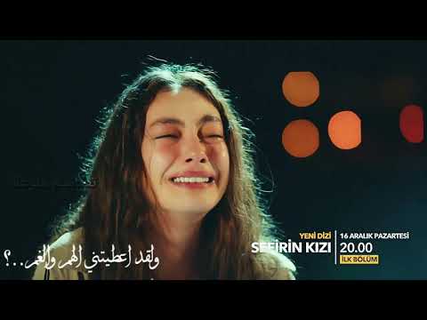 احترقت ياللهول 