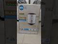 Bpl water Heater Blaze+ #shortsvideo #bpl2025 #waterheater