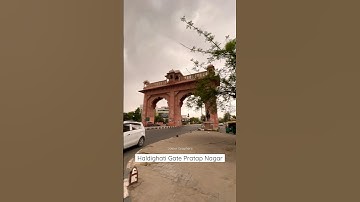 Haldighati Gate Pratap Nagar Jaipur | Jaipur Graphers #jaipur #haldighati #pratapnagar #shorts