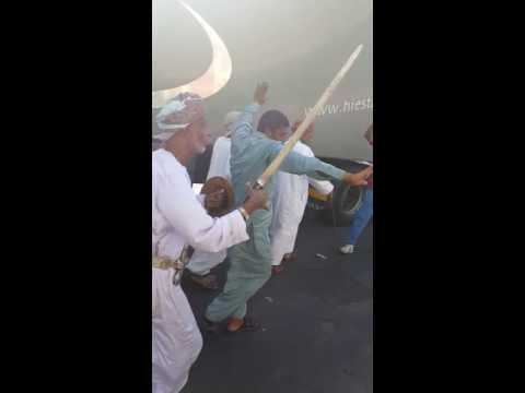 Oman 45th National Day 