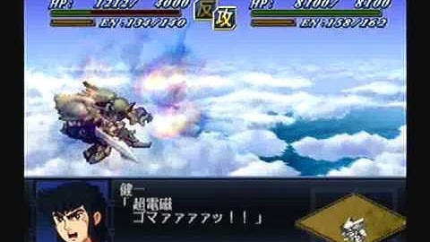 Super Robot Taisen @2 Playthrough - Stage 13, Part 1 (Arad)