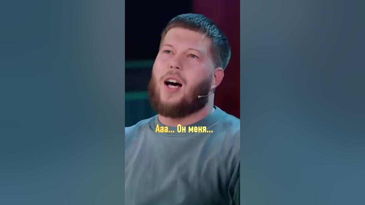 Такого он явно не ожидал. Такого он явно не ожидал