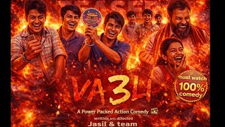 VALLI 3 | TEASER | POWER UP STUDIOS | #Comedy& action