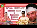 Sonali hits of zubeen garg nitumoni borahsomnath borah oja  bihu songs  soan productions