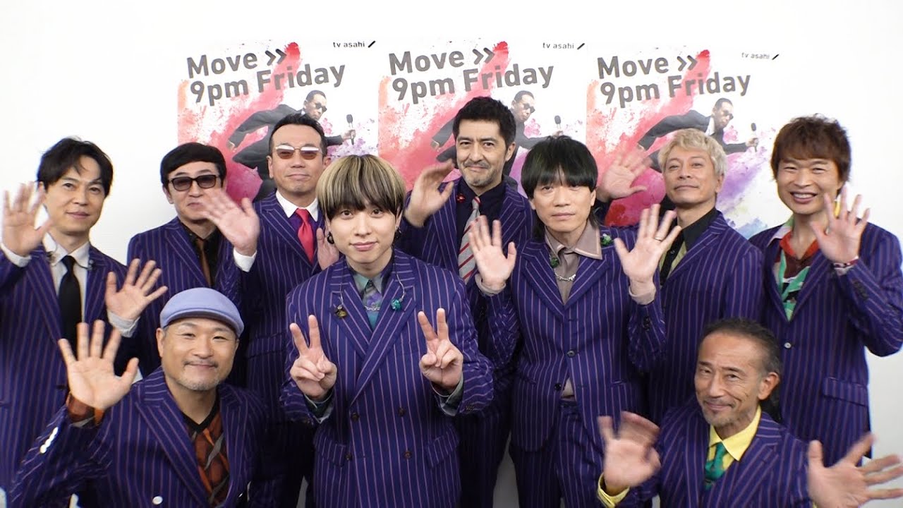 【スカパラ×石原慎也】平均年齢をグッと下げるSaucy Dog石原【Mステ】