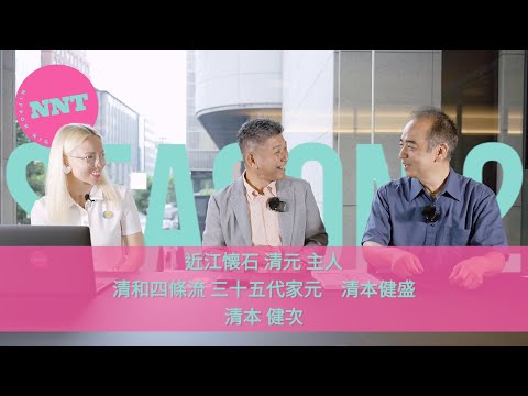 精美なる湖國饗膳／清本健次 著 Amazon.co.jp: 精美なる湖