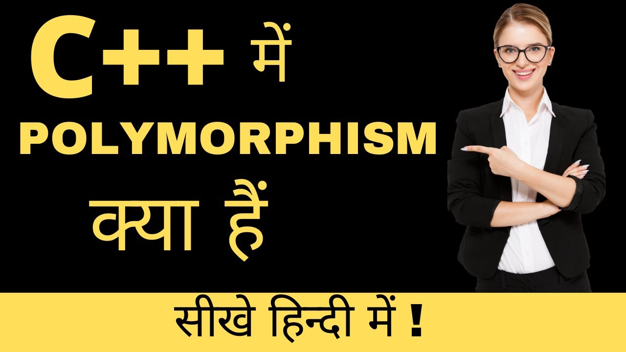 Polymorphism in C++ in hindi | A2IT Online - YouTube
