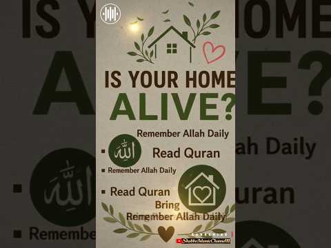 🕌 ALIVE OR DEAD? ✨ Remember Allah Daily 📖 Sahih Muslim 779 #shorts #islamicvideo