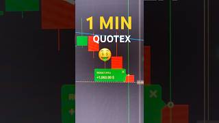 Quotex 1 Minute Trading Strategy 🔥 | OTC Pattern & Market Psychology 🧠 #shorts
