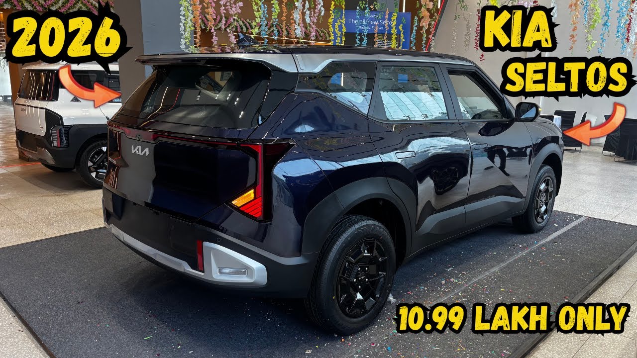 Kia Seltos 2026 HTE Base Model Review✅- Better Than Tata Sierra Smart Plus Base Model??