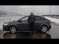 Обзор Ford Focus 2 рестайл 1.6