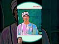Amitabh Bachchan attitude 🔥🔥#tranding #viral #shorts #attitude #old #like #youtuber #movie #video