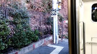 名鉄3307F ク3307 ドア開閉+電鈴サウンド 名電山中駅