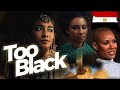 Egyptians angry over skin colour of cleopatra in the new netflix show