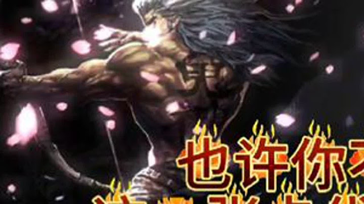 也许你不会懂，这一张卡意味着什么 也许你不会懂，这一张卡意味着什么#率土赤壁 #率土之滨 #率土星推计划 #率批同盟故事会 #鬼吕