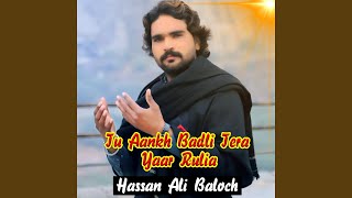 Download Lagu Tu Aankh Badli Tera Yaar Rulia MP3
