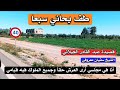 قصيدة سيدي عبد القادر الجيلاني قدس الله سره بصوت سفيان معروفي حفظه الله مكتوبة ومسموعة