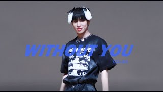 220925 팬사인회 :: Without You :: CIX BX(이병곤)