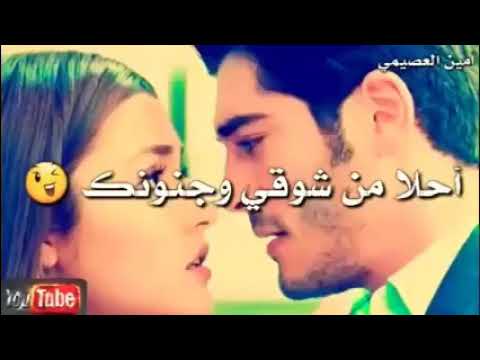 حطني جوه بعيونك محمد عبده