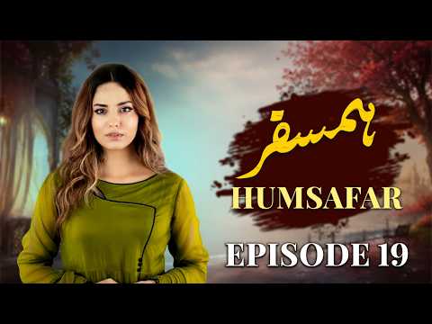 Humsafar Episode 19 | Asif Khan & Rubina Arif | | Latest Punjabi Drama