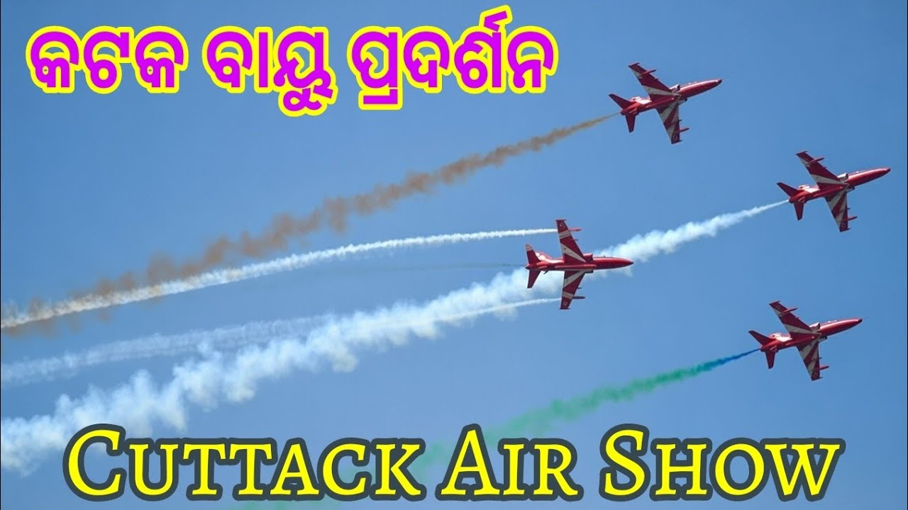 Cuttack Air Show by Surya Kiran. #cuttack #airforce #odisha #travel #trending 