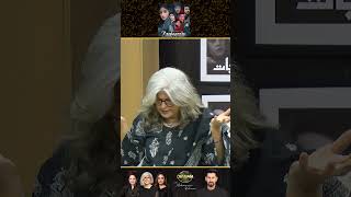 “Wow Production House Ka Har Kaam Laajawab!” | Zanjeerein | Drama Review | Kya Drama Hai