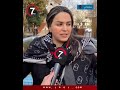 🔴 هونەرمەند شێبا ئیسماعیل پشتیوانی ڕۆژئاوای کوردستان دەکات