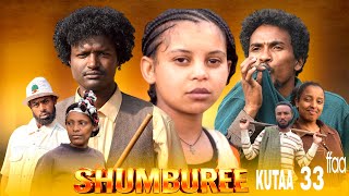 SHUMBUREE kutaa 33ffaa😮 by tame tube