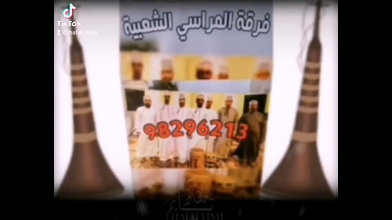 فرقة المراسي الشعبية ،(7) 2022