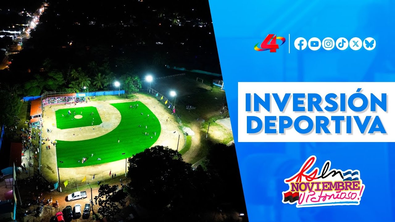 Bilwi inaugura Complejo Deportivo Carlos González totalmente renovado🏟️ (Infraestructura de calidad)