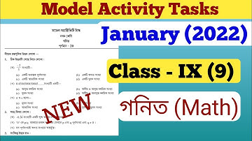 Class 9 math January model activity tasks | new math model activity tasks class 9 January 2022