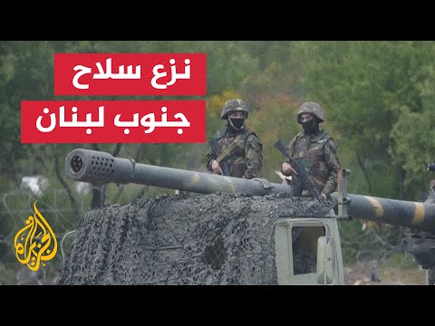 نواف سلام: نجحنا في 80% من أهداف نزع السلاح جنوب لبنان
