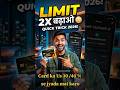 “Credit Card Limit 2X बढ़ाओ 😳 – आसान Secret | Financial Hack”✂️✂️ #creditcardtips #ytshorts
