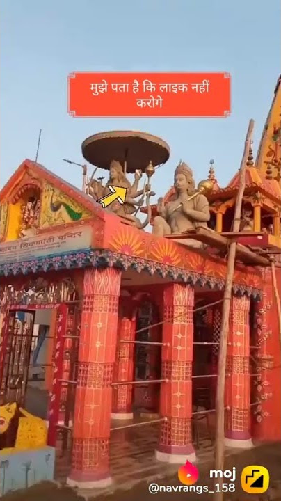 Aage bhi jude aur motivation kare zindagi