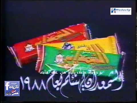 الشمعدان وطاهر القويري