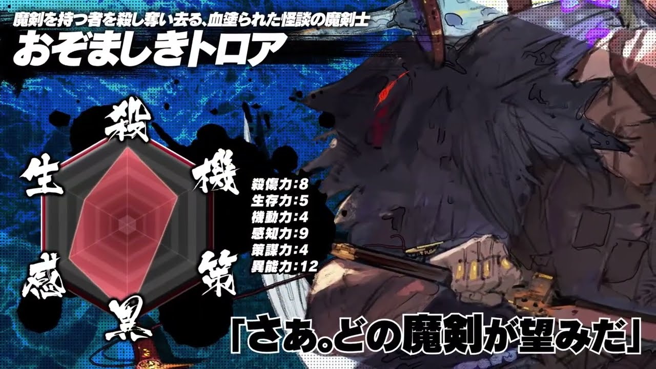 修羅 Amazon.co.jp: 異修羅I 新魔王戦争 (電撃の新文芸) : 珪素, クレタ