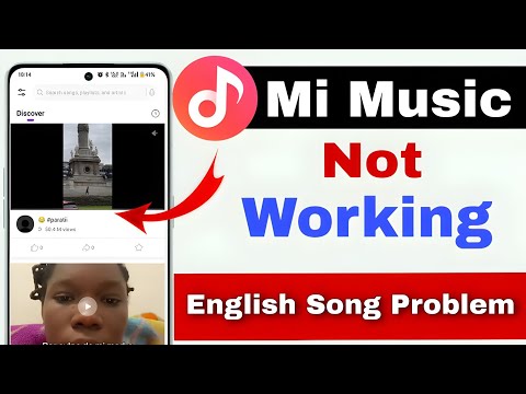 mi music online not working | mi music player problem | mi music English Song Problem