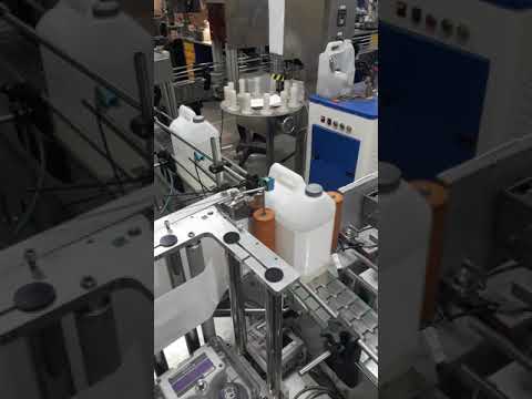 Автоматическая этикетировочная линия