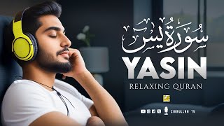 Relax Your Soul With Stunning Recitation Of Surah Yasin (Yaseen) سورة يس | Zikrullah Tv