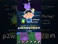 【炎上?】99日間生き残る新たなNPCが賛否両論!【99 Nights in the Forest】 【ロブロックス】 #roblox #99nightintheforest #99日間生き残る