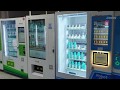 Экскурсия по крупнейшему в мире заводу вендинговых автоматов (TCN vending machine factory)
