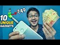 10 Unique Gadgets On Amazon Under ₹50/-