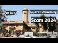 Gujarat university scam 2024  the full info 