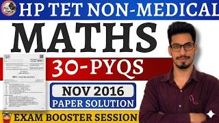 Non-Medical Maths 2016(November) Paper Solution | 30 Important Questions 🔥 | Study Knight