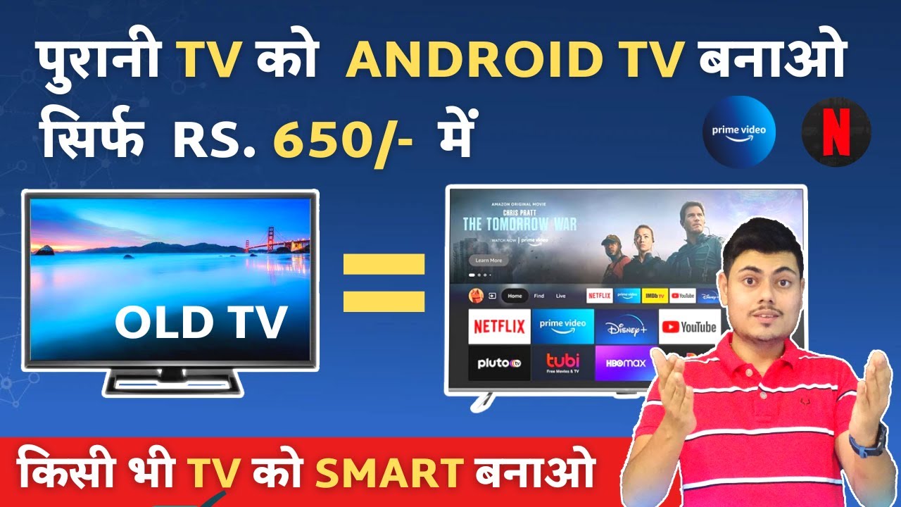 ⚡DAY 3 – Led Ko Smart Tv Kaise Banaye || Normal Led To Smart Tv Converter