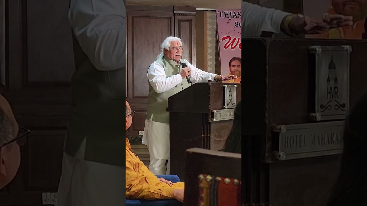 Jyotish Charcha on Divisional charts by Acharya Shri Anil Vats ji