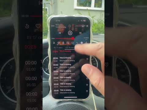 Как создать плейлист для iptv
