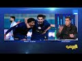 محمود أبو الدهب الزمالك متأثر برحيل زيزو وناصر ماهر بسبب بيزيرا ومعتمد جمال بيعرف يحافظ على لاعيبته