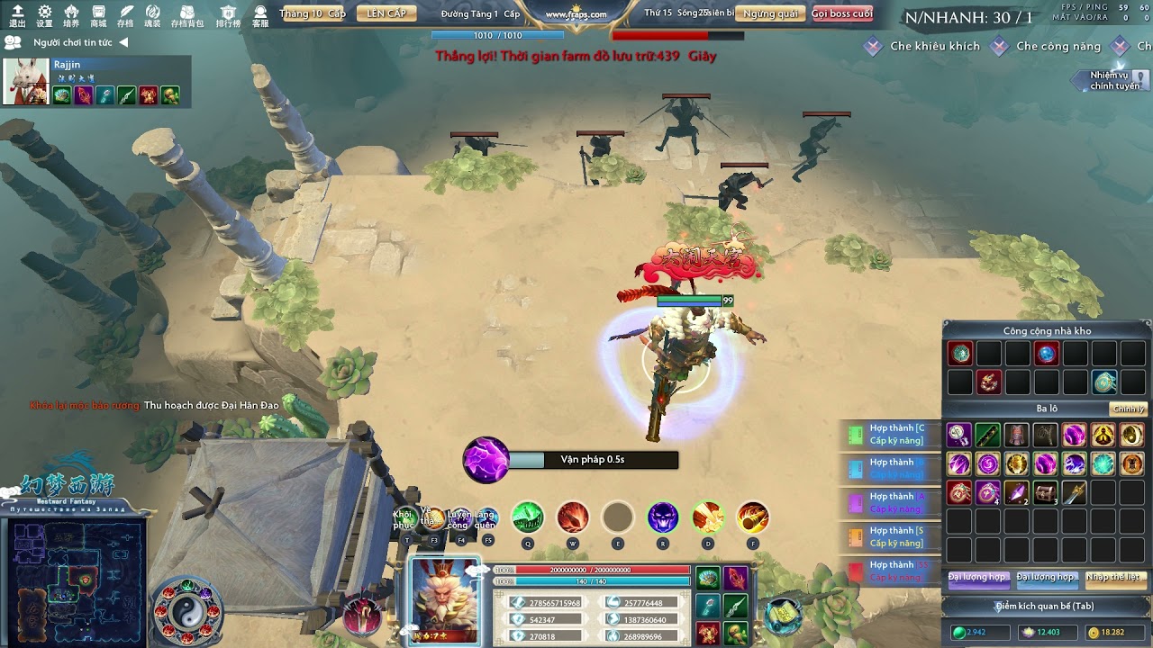 Bandit camp fantasy west ward  (custom map dota 2 )