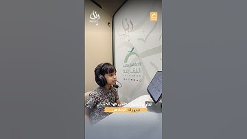القارئ الشبل خلفان فهد الحسّاني  -  سورة الإخلاص